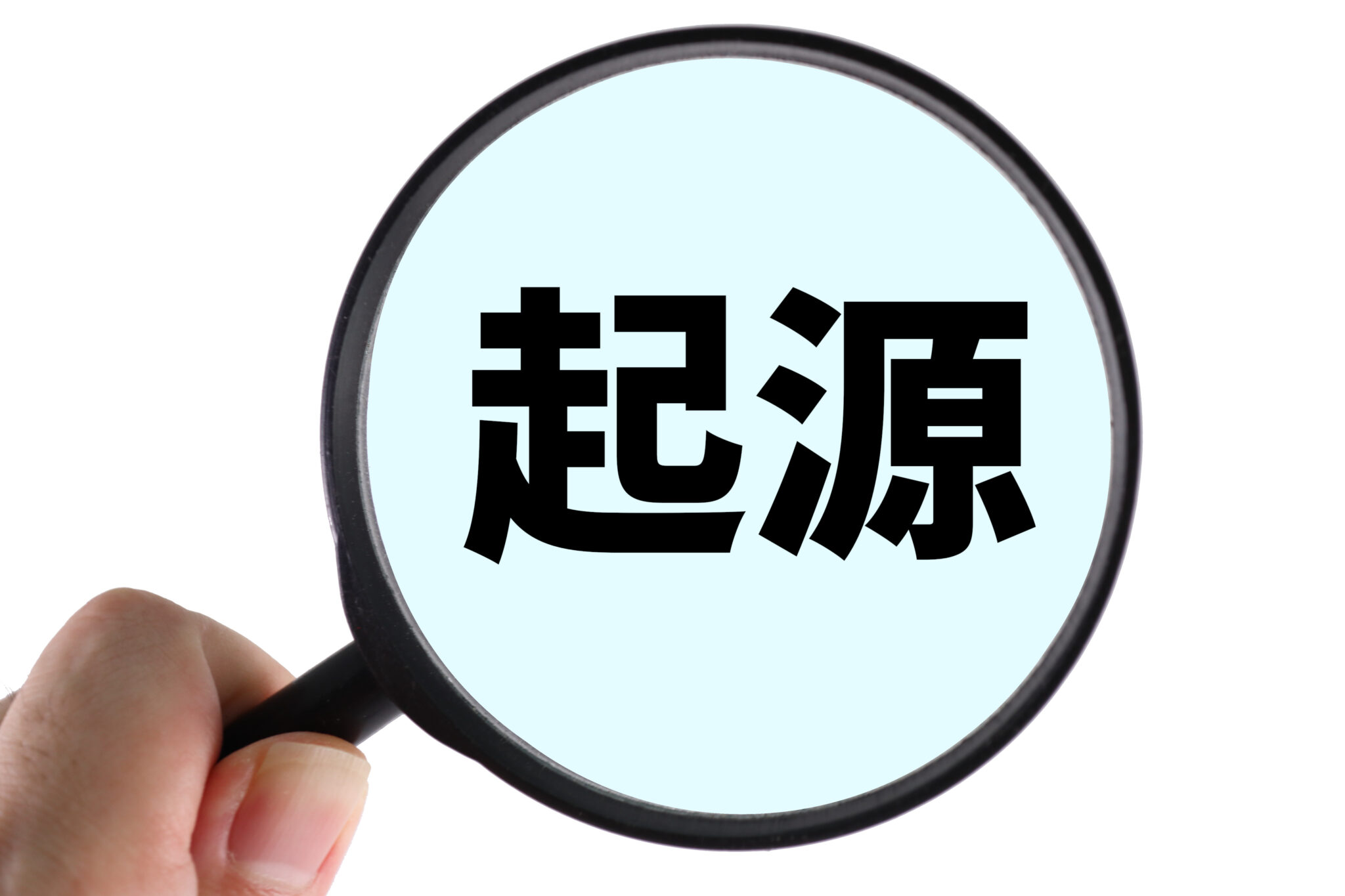 ライブ モッシュとは?初心者でもわかる意味・楽しみ方・注意点を徹底解説 - HIP HOP BASE